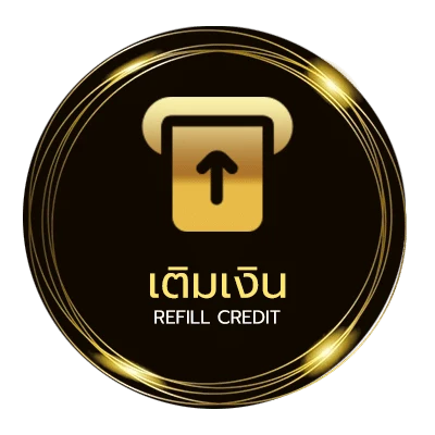 ฝากเงิน จับวิน 3 ตัว อัตโนมัติ 24 ชม.